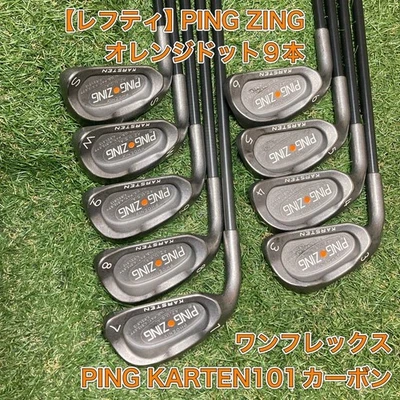 PING ZING Iron Set 9pcs 3-9.W.S KARSTEN101 Graphite One Flex Orange Left-Handed - Image 1 of 4