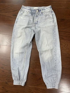 Rag & Bone Miramar Cotton Terry Jogger Sweatpant Jeans Size - M - Picture 1 of 8