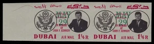 Dubai 29 de mayo 1964 th. 47 CUMPLEAÑOS DE JOHN F. KENNEDY TIRA HORIZONTAL DE 2 IMP. - Imagen 1 de 1
