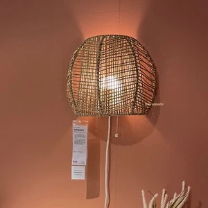 IKEA MÅNALG Wall lamp, sedge/handmade/natural material 11x 14" BRAND NEW - Picture 1 of 6