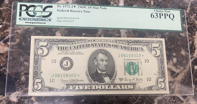 1969C $5 Federal Reserve STAR Note ~ PCGS 63 PPQ ~ Fr# 1972-J* ~ Kansas City - Image 1 of 4