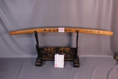 KATANA 刀 “Kageyoshi” 加州景吉 Espada Real Japonesa 69 cm Shirasaya Antiguo Samurai Foto 1 de 4