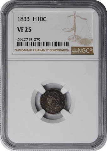 1833 Bust Silver Half Dime VF25 NGC Cover