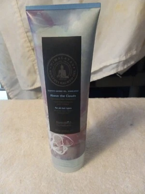 Tweak’d By Nature ABOVE THE CLOUDS Cleansing Hair Treatment 10.58 oz. sealed  - Image 1 of 4