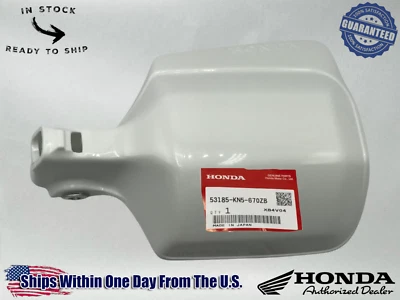 Honda OEM Lt Brush Hand Guard 86~99 XR80 100 200 250 250L 600 R 53185-KN5-670ZB - Image 1 of 4