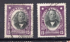 CHILE 1915 ERROR VARIETY 15c Prieto displaced centrum x2 examples - Picture 1 of 1