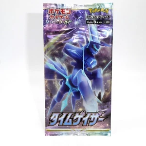 Pokémon Sword and Shield   Time Gazer 1 pack Japanese - Picture 1 of 4