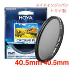 New 40.5Mm Cpl Filter Hoya Pro1 Digital ?From Japan Fukuoka?