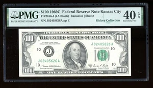 DBR 1969-C $100 FRN Kansas City Fr. 2166-J PMG XF-40 EPQ Serial J02405626A - Picture 1 of 2