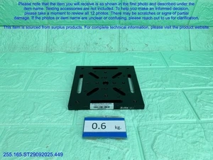 Zolix BP-1 Base Plate as in photos, sn:9064, DHL - Picture 1 of 16