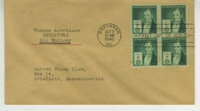 Eli Whitney FDC 1940 Cachet First Day Cover Scott 889 1c Block Of 4 Stamps S5 - Image 1 of 2