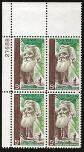 US Scott #1245, Plate Block #27688 1964 John Muir 5c FVF MNH Upper Left - Picture 1 of 1