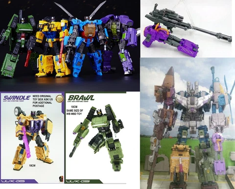 WK wukong MBD/MBT machine boy toys  BRUTICUS LIMBS pls choose Cover
