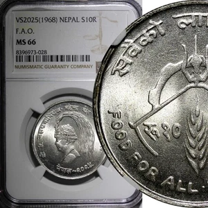 NEPAL SHAH DYNASTY Silver VS2025(1968) 10 Rupee NGC MS66 FAO BU KM# 794 (028) - Picture 1 of 5