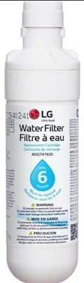 LG LT1000P Replacement Water Filter - 6 Month/200 Gallon Capacity - Image 1 of 4