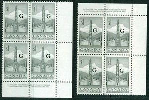 CANADA-1953 – 1$ OFFICIAL–PL.#2 U.R. & PL. #1 L.R. BLOCKS -VF** UNITRADE # O32 C - Picture 1 of 1