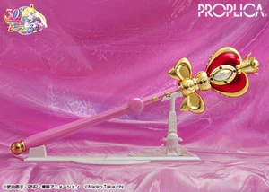 Sailor Moon Spiral Heart Moon Rod Proplica Brilliant color Pre order - Picture 1 of 8