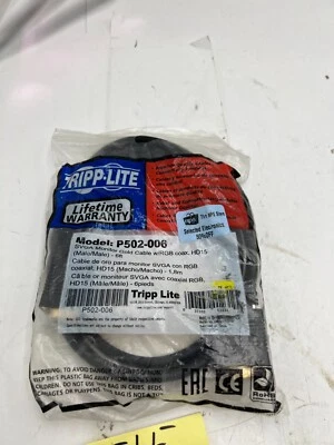(Qty 5) TRIPP LITE SVGA Monitor Gold Cable RGB Coaxial HD15 6ft P502-006 - Image 1 of 4