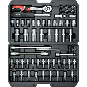 Knarrenkasten 1/4 Zoll Steckschlüssel Satz 56 tlg. Knarre Nüsse Knarren Kasten - Bild 1 von 5