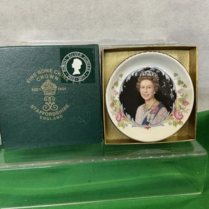 Vintage COALPORT Bone China Silver Jubilee Trinket Box, Queen Elizabeth II - Picture 1 of 6