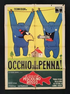 FEDERAUGE GESCHICHTE EINES ROTFISCHES Plakat Poster Animation 69 - Bild 1 von 2