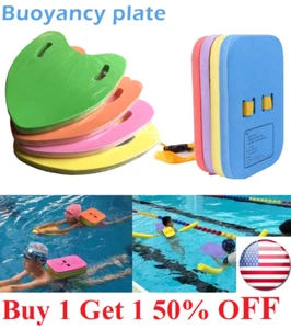 Swimming Kickboard Foam Floating Swim Aid Kick Board Water Board Beginners Float - Picture 1 of 14