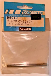 Kyosho Concept 60 Tail Output Shaft Part # 6049 - Photo 1/2