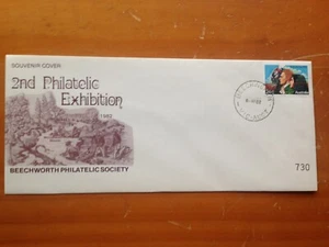 1982 AUSTRALIA 2ND PHILATELIC EXHIBITION BEECHWORTH VIC CANCEL NUMBERED COVER - Picture 1 of 2