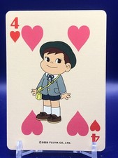 Poko Peko Chan Milky Playing Cards Bicycle Fujiya 2020 Heart 4