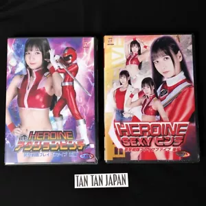 Jeu DVD complet Brave Five Vol.1-2 Tokusatsu Heroine ZEN Pictures - Photo 1/21