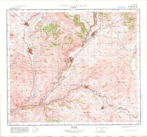 Russische Sowjetische Militär Topographische Karte - GNDEVAZ (Armenien) 1:50 000, hrsg. 1974 - Bild 1 von 4
