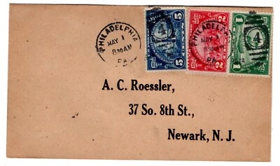 #614-16 Huguenot-Walloon Set on One FDC 1924 - Roessler  #4A Variety CV$300 - Image 1 of 2