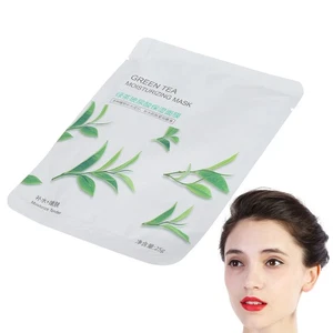 Green Tea Facial Mask Moisturizing Hydrating Nourishing Skin Beauty Face Mas PLM - Picture 1 of 12