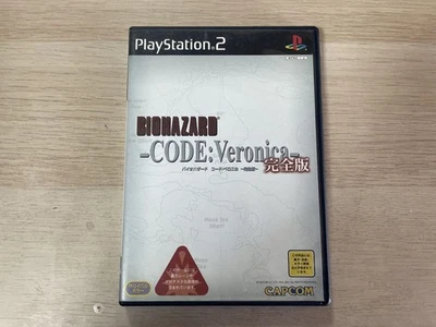 PS2 missing Resident Evil Code Veronica 25380 Junk Japan pa - Image 1 of 4