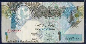 Qatar - 1 Riyal 2003 Pick 20 near mint wunderschön Gian 10 - Bild 1 von 2
