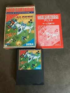 Sega Mark III ALESTE (POWER STRIKE) game Sega master system not mega drive - Picture 1 of 13
