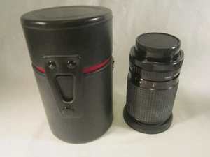 Camera Lens SEARS Multicoated 1:4.0-5.6 Mod 202 [Y115d6] - Picture 1 of 3