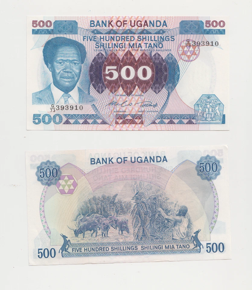 UGANDA: Raro Billete de 500 chelines P-22 1983 ND Serie Obote UNC Foto 1 de 1