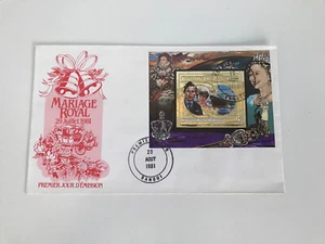 Bangui Central African Republic Prince Charles Lady Diana Marriage 1981 FDC - Picture 1 of 12
