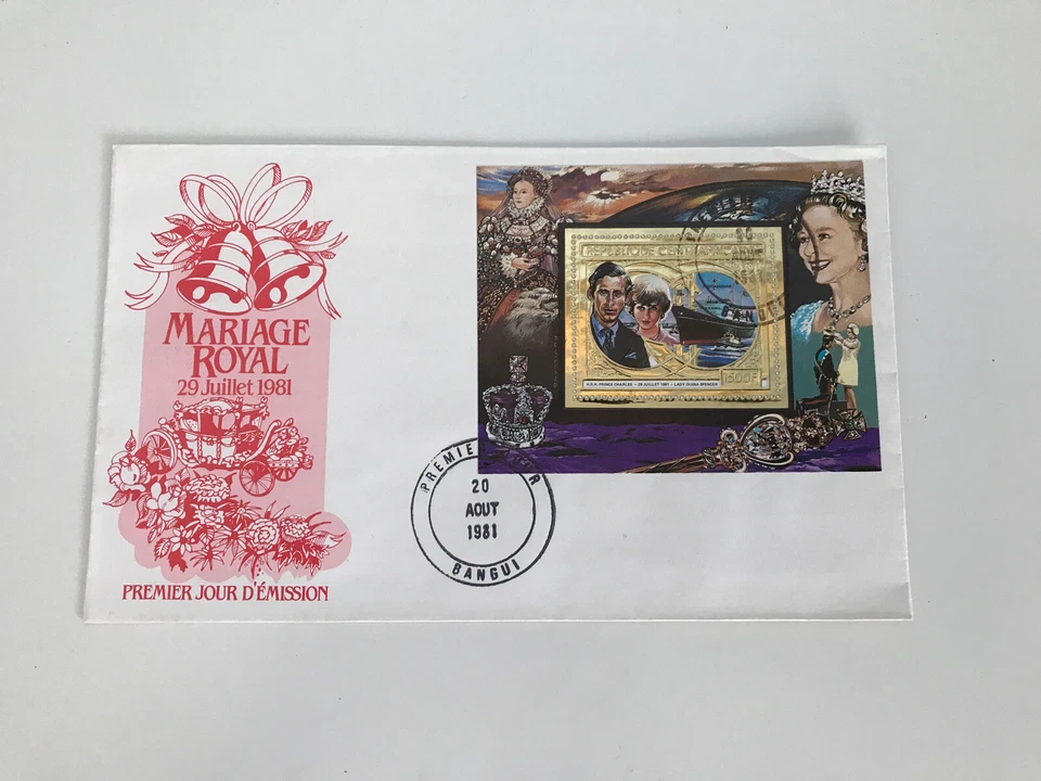 Bangui República Centroafricana Príncipe Carlos Dama Diana Matrimonio 1981 FDC Foto 1 de 4