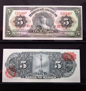 Mexico 5 Pesos 1963 P60 UNC 4907i0 La Gitana Gypsy Girl Banco de Mexico Money - Picture 1 of 3