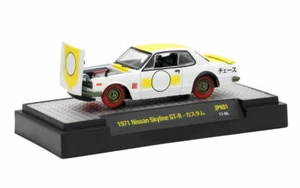 M2 MACHINES 1/64 AUTO JAPAN 1 1971 NISSAN SKYLINE GT-R 32500-JPN01 CHASE CAR - Picture 1 of 2