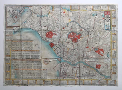 Japón, aprox. Mapa Sagano Hikotarō de Tokio de la era Meiji de 1895, antiguo original, Foto 1 de 4
