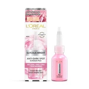 Loreal Paris Glycolic Bright Anti Dark Spot Exfoliant Peel Face Mask Glow 25ml - Picture 1 of 13