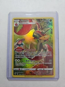 Holo Flapple TG02/TG30 Ultra Raro Resplandor Astral Pokemon TCG CASI NUEVO 7S - Imagen 1 de 2