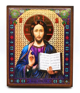 Ikone Jesus Christus geweiht икона Иисус Христос освящена 12x10x2 cm - Picture 1 of 1