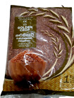 Kalu Heenati Rice 1Kg Ceylon Traditional Organic Red Sativa Oryza And Nutritious