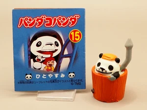 Papanda Panda Kopanda Panda Go Panda Mini Figure Kabaya Japan R047 - Picture 1 of 8