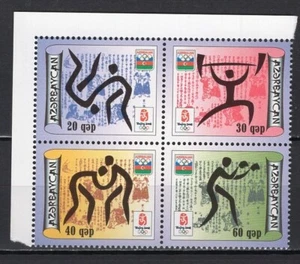 AZERBAIJAN  2008 Olympic Games - Beijing 2008   M1241 - Picture 1 of 1