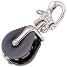 Wichard Snatch Block W/Snap Shackle - Max Rope Size 12Mm (15/32")